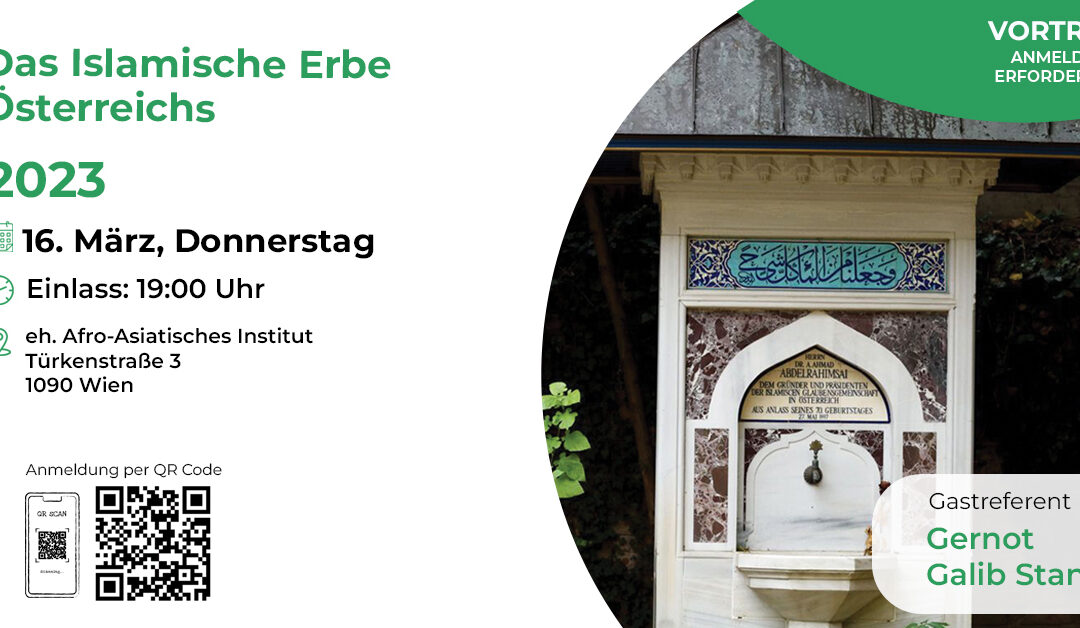 Das Islamische Erbe Österreichs